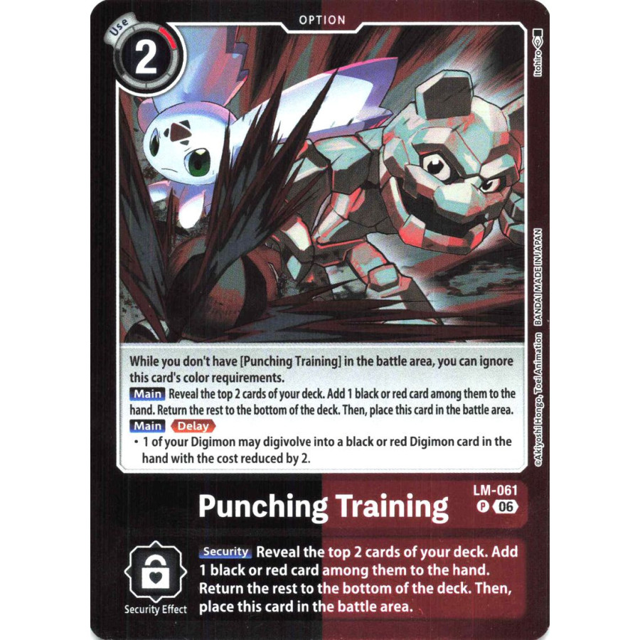 Digimon TCG LM08 LM-061 Punching Training PR Limited Card Pack FINAL CREST Card Game