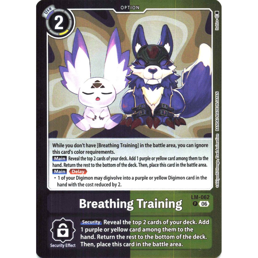 Digimon TCG LM08 LM-062 Breathing Training PR Limited Card Pack FINAL CREST Card Game