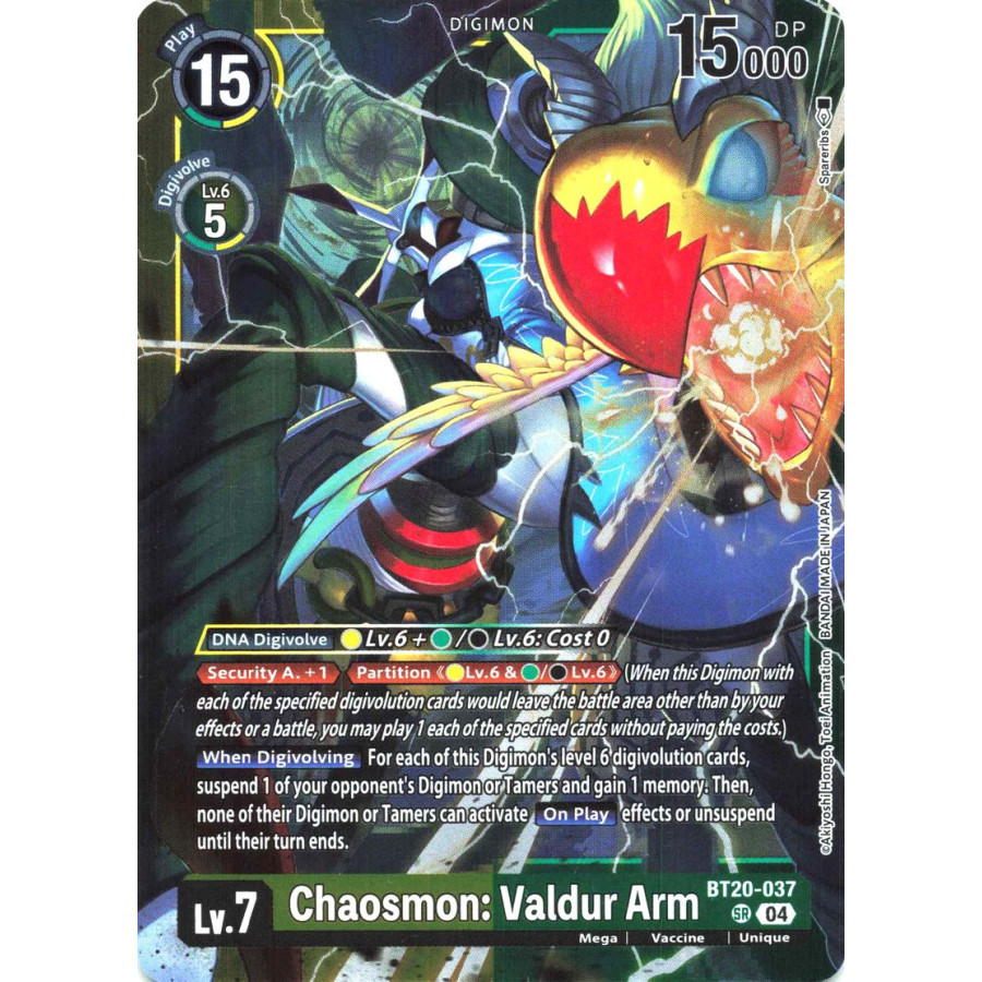 Digimon TCG LM08 BT20-037 Chaosmon: Valdur Arm SR/AA Limited Card Pack FINAL CREST Card Game