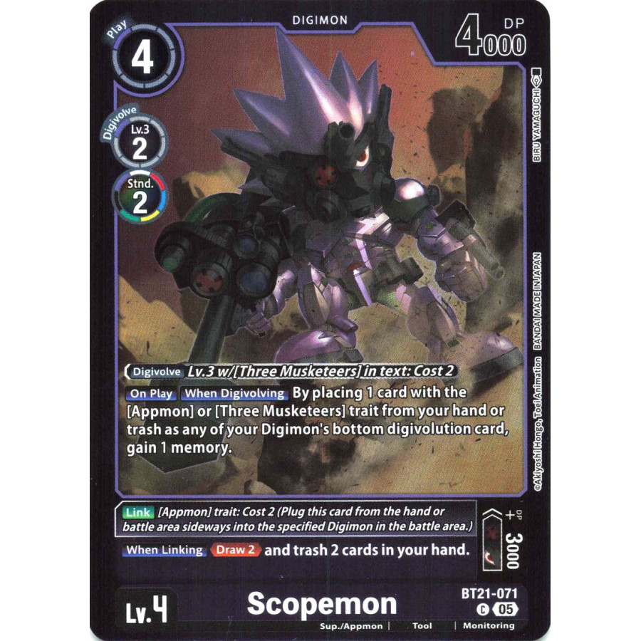 Digimon TCG LM08 BT21-071 Scopemon C/AA Limited Card Pack FINAL CREST Card Game