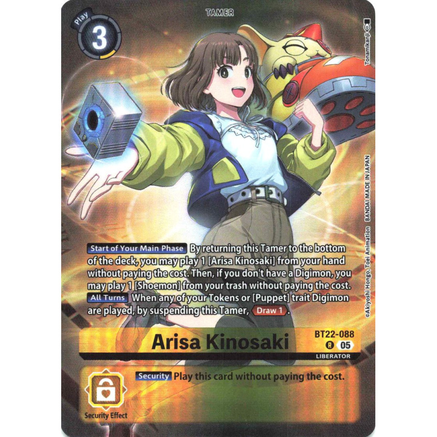 Digimon TCG LM08 BT22-088 Arisa Kinosaki R/AA Limited Card Pack FINAL CREST Card Game
