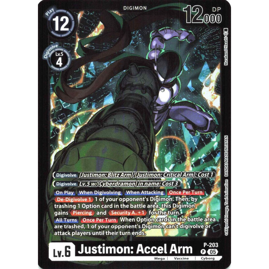 Digimon TCG LM08 P-203 Justimon: Accel Arm P/AA Limited Card Pack FINAL CREST Card Game