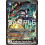Digimon TCG LM08 P-203 Justimon: Accel Arm P/AA Limited Card Pack FINAL CREST Card Game