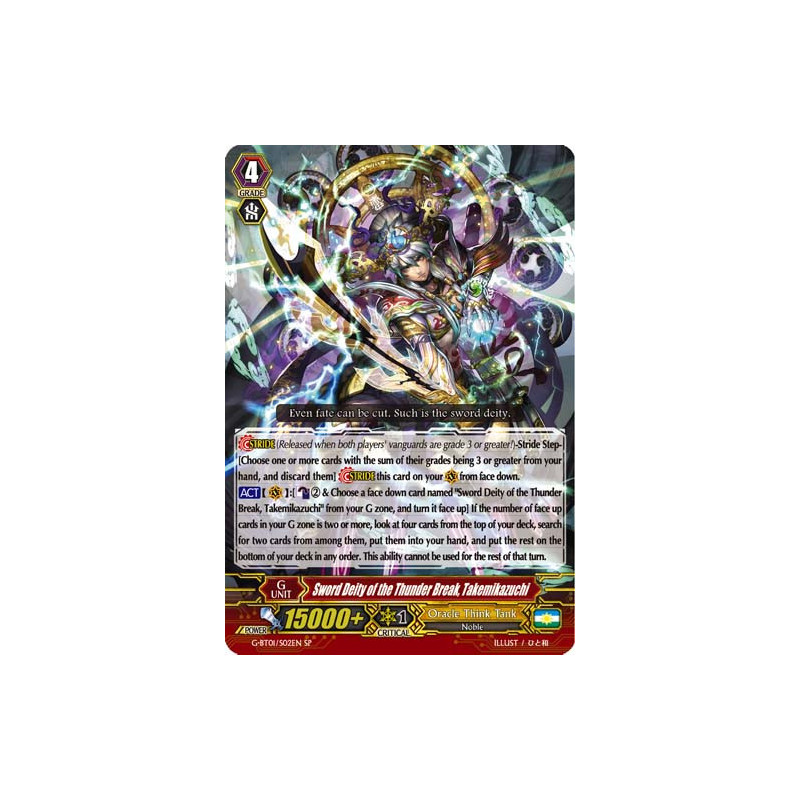 Vanguard_TCG_card_G-BT01_S02EN_SP_Sword_Deity_of_the_Thunder_Break_Takemikazuchi_Generation_Stride
