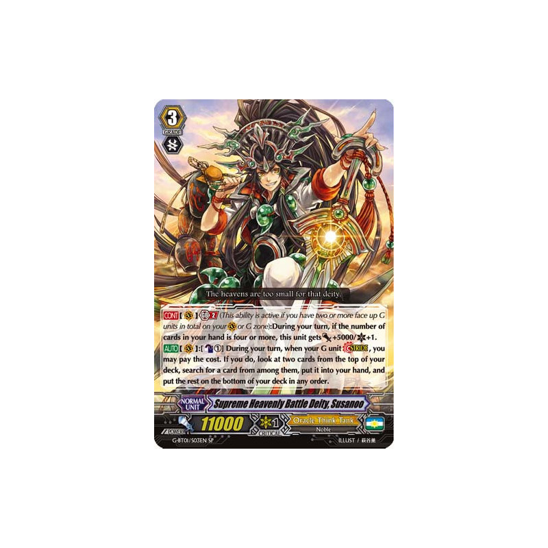 Vanguard_TCG_card_G-BT01_S03EN_SP_Supreme_Heavenly_Battle_Deity_Susanoo_Generation_Stride