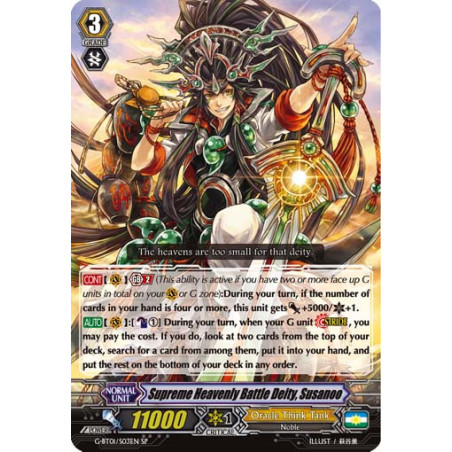 Vanguard_TCG_card_G-BT01_S03EN_SP_Supreme_Heavenly_Battle_Deity_Susanoo_Generation_Stride