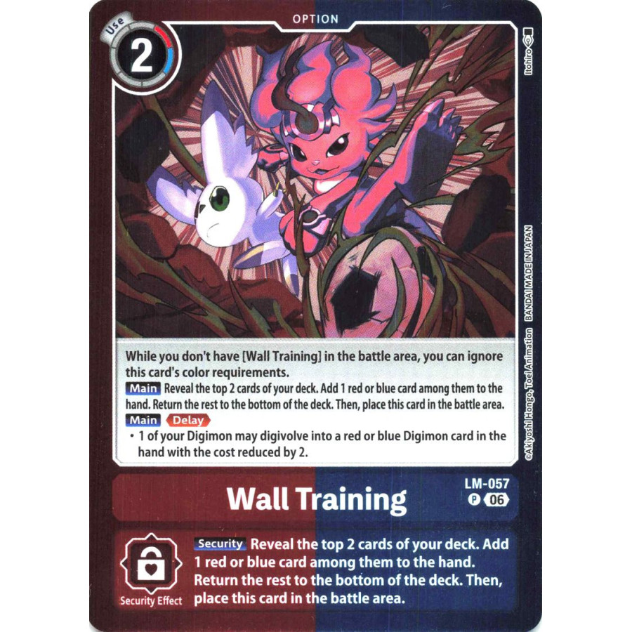 Digimon TCG LM08 LM-057 Wall Training PR Limited Card Pack FINAL CREST Card Game