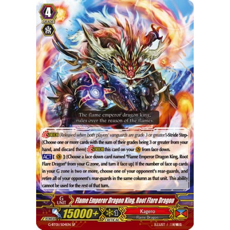 Vanguard_TCG_card_G-BT01_S04EN_SP_Flame_Emperor_Dragon_King_Root_Flare_Dragon_Generation_Stride