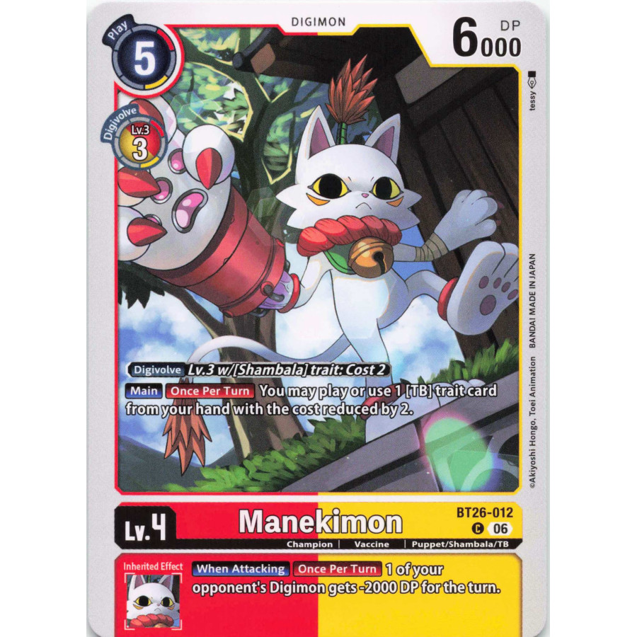 Digimon TCG BT26-012 Manekimon C TIMELESS BONDS Card Game
