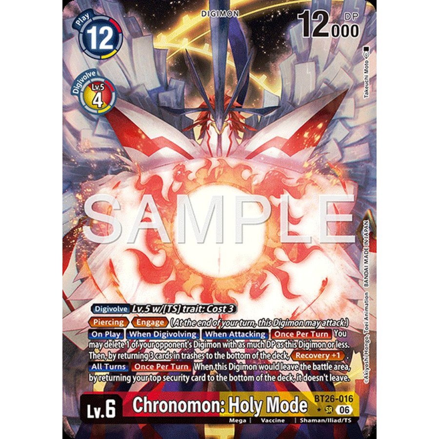 Digimon TCG BT26-016AA Chronomon: Holy Mode AA/SR TIMELESS BONDS Card Game