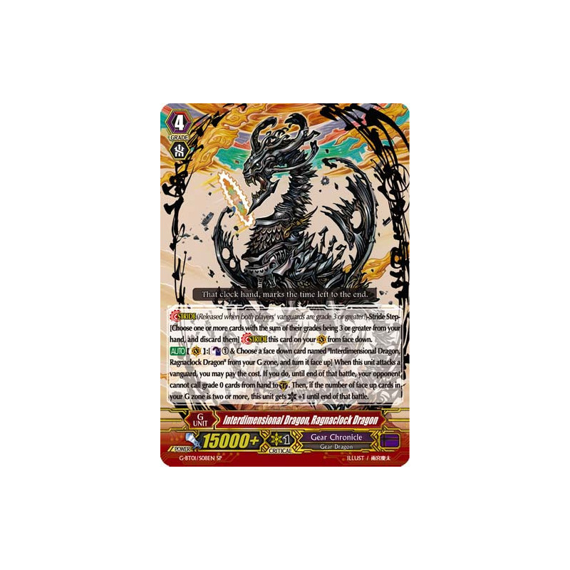 Vanguard_TCG_card_G-BT01_S08EN_SP_Interdimensional_Dragon_Ragnaclock_Dragon_Generation_Stride