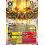 Digimon TCG BT26-033 Jupitermon SR TIMELESS BONDS Card Game