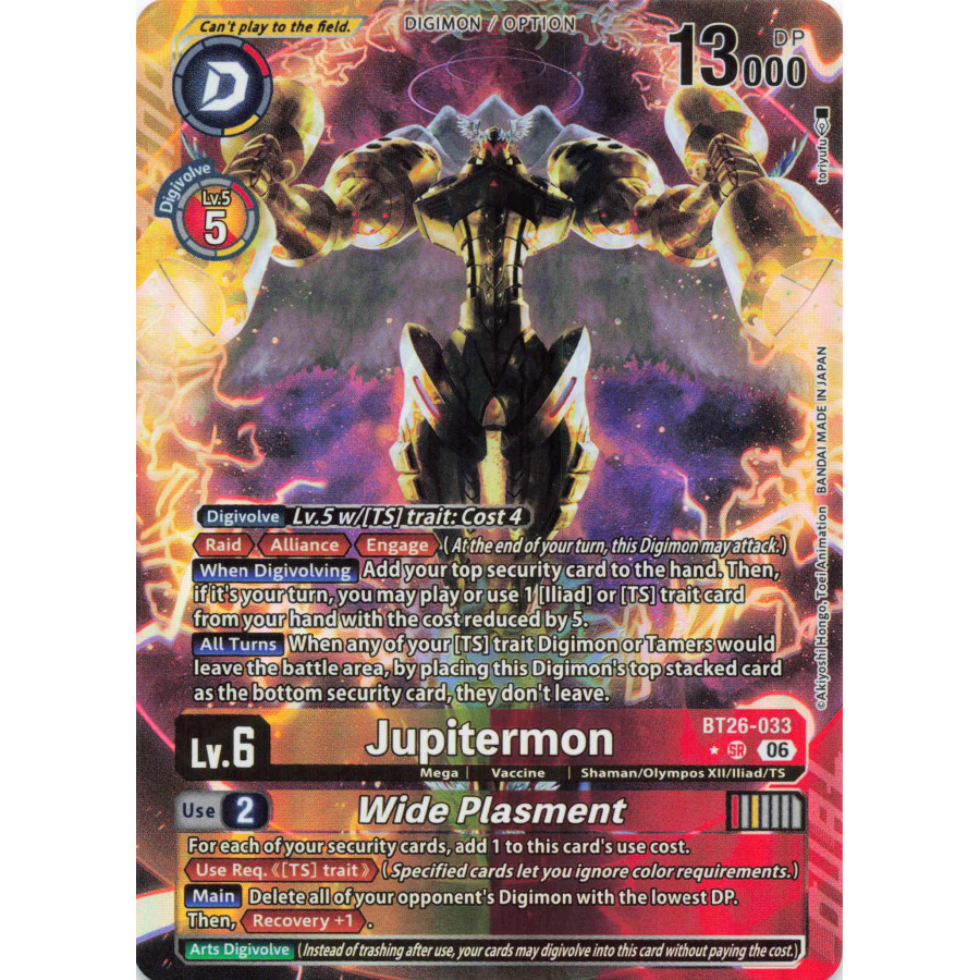 Digimon TCG BT26-033AA Jupitermon AA/SR TIMELESS BONDS Card Game