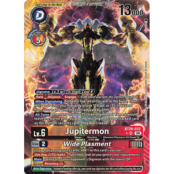 Digimon TCG BT26-033AA Jupitermon AA/SR TIMELESS BONDS Card Game