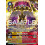 Digimon TCG BT26-033AA Jupitermon AA/SR TIMELESS BONDS Card Game