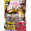 Digimon TCG BT26-033AA2 Jupitermon AA2/SR TIMELESS BONDS Card Game