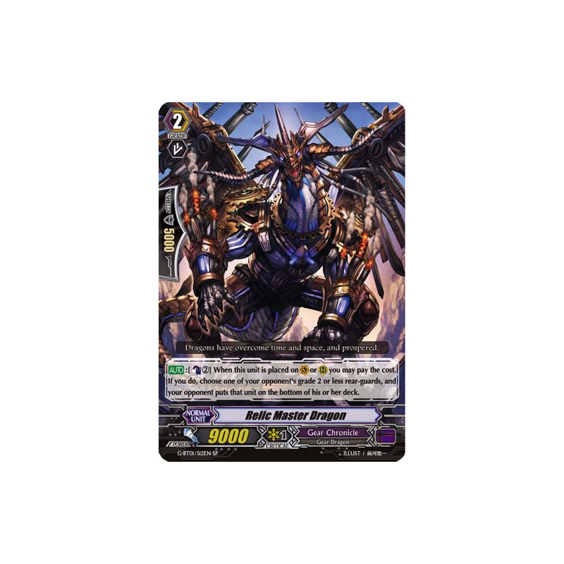 Vanguard_TCG_card_G-BT01_S12EN_SP_Relic_Master_Dragon_Generation_Stride