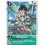 Digimon TCG BT26-042 Okuwamon U TIMELESS BONDS Card Game
