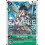 Digimon TCG BT26-042 Okuwamon U TIMELESS BONDS Card Game