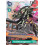 Digimon TCG BT26-045 GranKuwagamon U TIMELESS BONDS Card Game