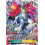 Digimon TCG BT26-048 BloomLordmon U TIMELESS BONDS Card Game