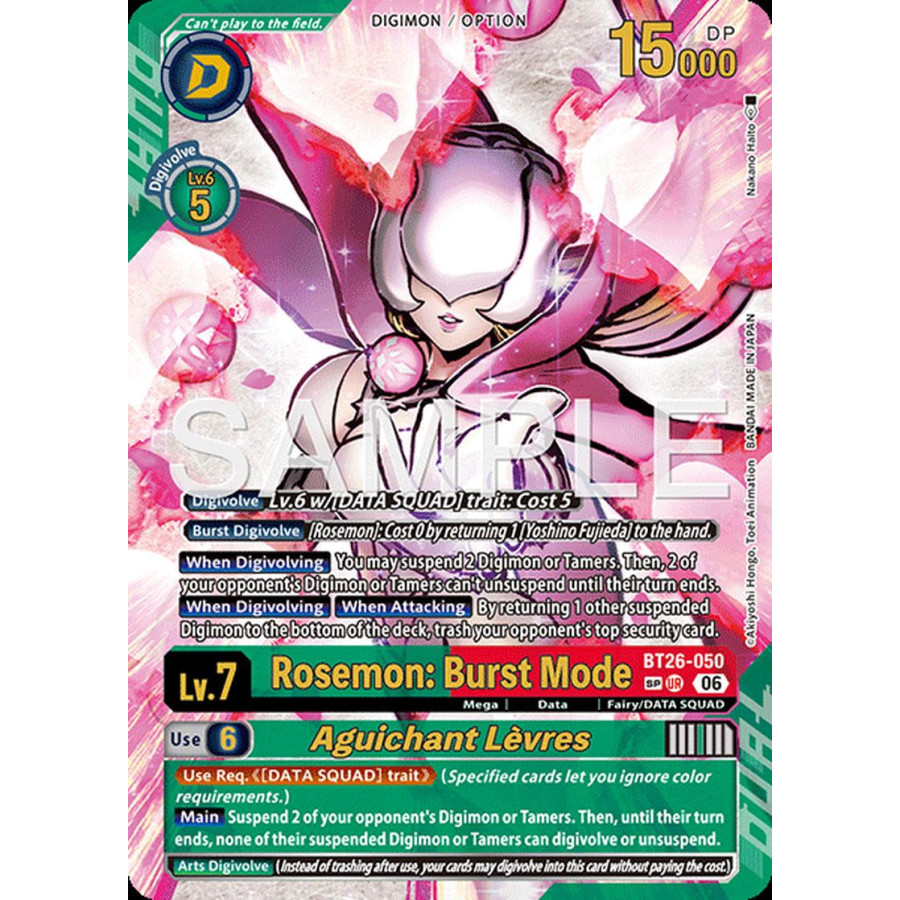 Digimon TCG BT26-050AA2 Rosemon: Burst Mode AA2/UR TIMELESS BONDS Card Game
