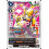 Digimon TCG BT26-051 Gomimon C TIMELESS BONDS Card Game