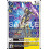 Digimon TCG BT26-054 Andromon U TIMELESS BONDS Card Game