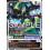 Digimon TCG BT26-056 Cerberusmon: Werewolf Mode R TIMELESS BONDS Card Game