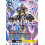 Digimon TCG BT26-058 HiAndromon R TIMELESS BONDS Card Game