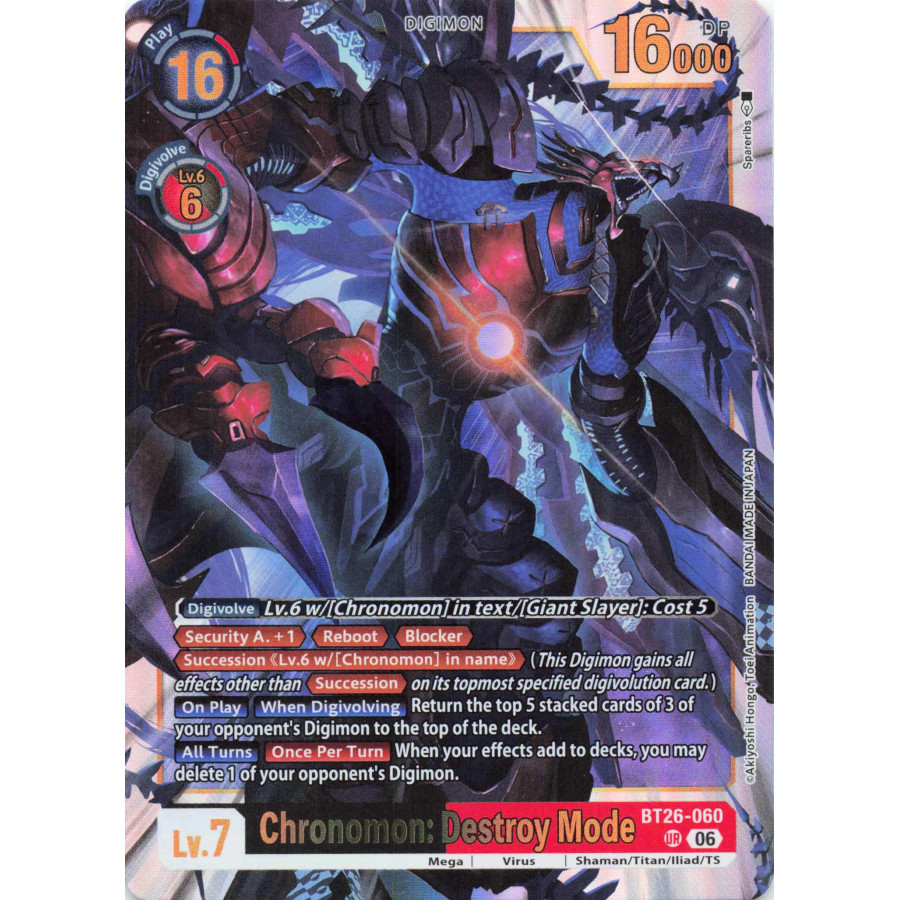 Digimon TCG BT26-060 Chronomon: Destroy Mode UR TIMELESS BONDS Card Game
