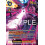 Digimon TCG BT26-060AA Chronomon: Destroy Mode AA/UR TIMELESS BONDS Card Game