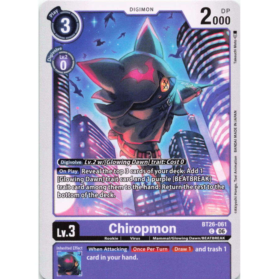 Digimon TCG BT26-061 Chiropmon C TIMELESS BONDS Card Game