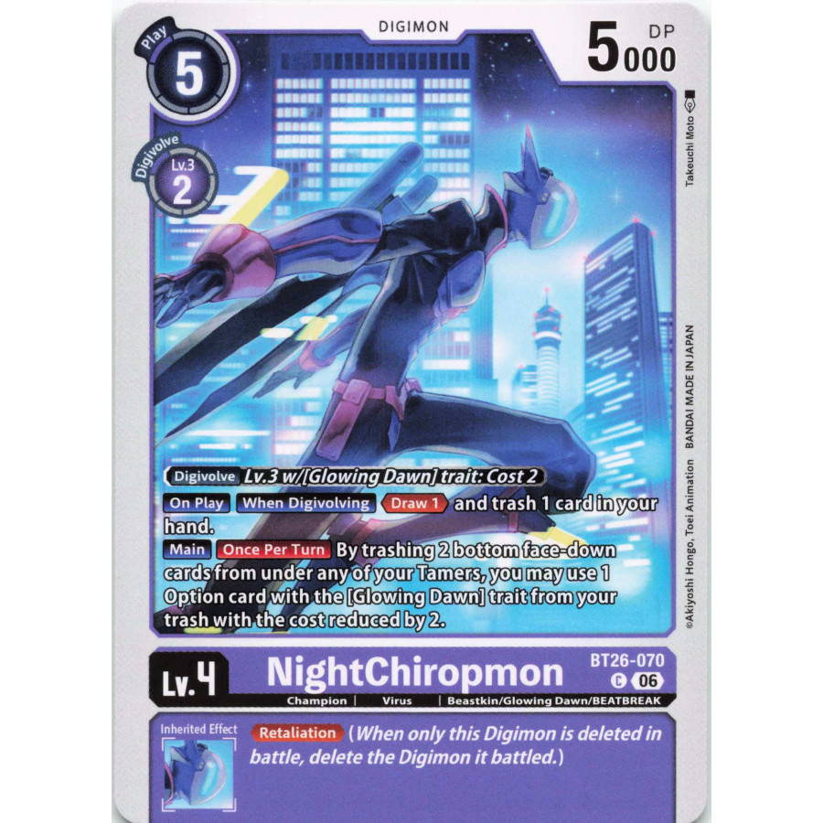Digimon TCG BT26-070 NightChiropmon C TIMELESS BONDS Card Game