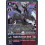 Digimon TCG BT26-073 Aegiochusmon: Dark R TIMELESS BONDS Card Game