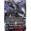 Digimon TCG BT26-073AA Aegiochusmon: Dark AA/R TIMELESS BONDS Card Game