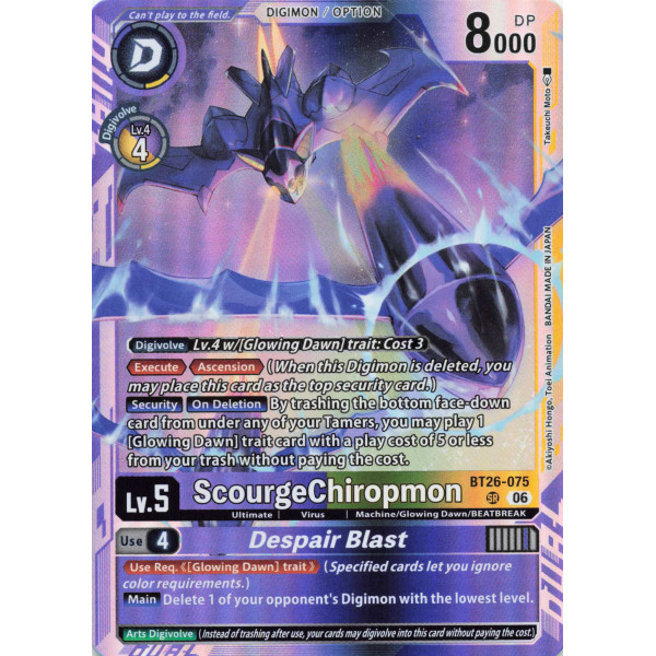 Digimon TCG BT26-075 ScourgeChiropmon SR TIMELESS BONDS Card Game