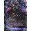 Digimon TCG BT26-079 ZombiePlutomon SR TIMELESS BONDS Card Game