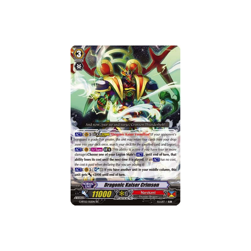 Vanguard_TCG_card_G-BT02_012EN_RR_Dragonic_Kaiser_Crimson_Soaring_Ascent_of_Gale_Blossom