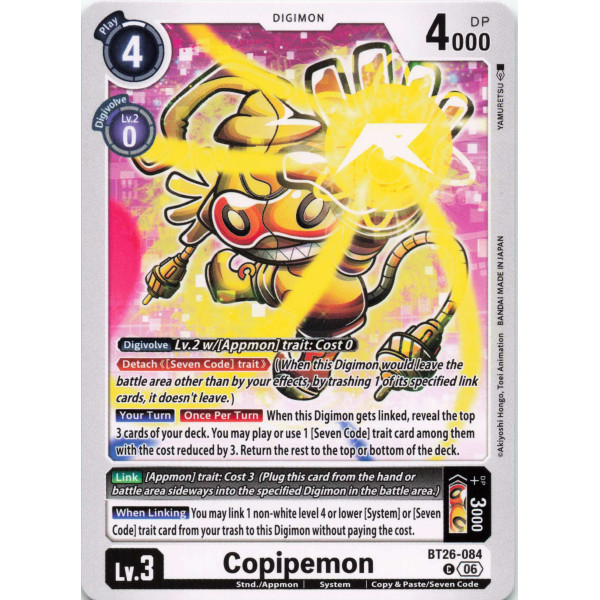 Digimon TCG BT26-084 Copipemon C TIMELESS BONDS Card Game