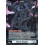 Digimon TCG BT26-085 Giant Slayer R TIMELESS BONDS Card Game