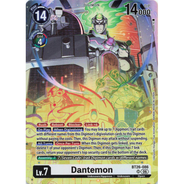 Digimon TCG BT26-086 Dantemon SR TIMELESS BONDS Card Game