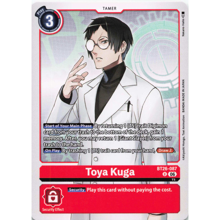 Digimon TCG BT26-087 Toya Kuga U TIMELESS BONDS Card Game