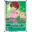 Digimon TCG BT26-091 Yoshino Fujieda R TIMELESS BONDS Card Game