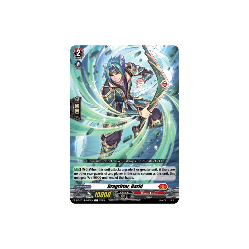 Vanguard_TCG_card_DZ-BT11_069EN_C_Dragritter_Barid_Symphony_of_Might_Bloom