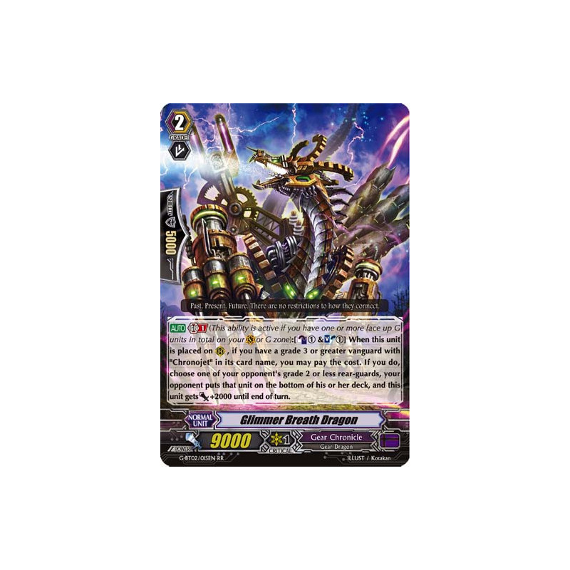 Vanguard_TCG_card_G-BT02_015EN_RR_Glimmer_Breath_Dragon_Soaring_Ascent_of_Gale_Blossom