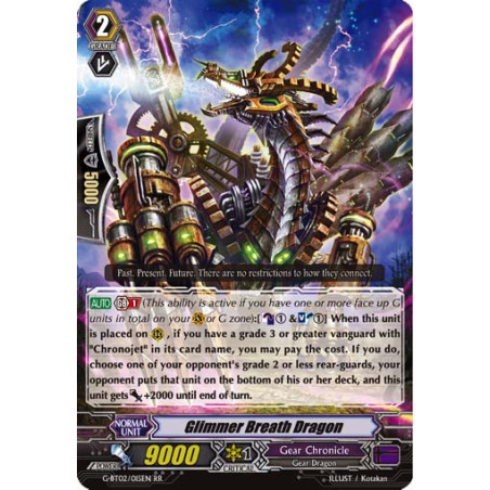 Vanguard_TCG_card_G-BT02_015EN_RR_Glimmer_Breath_Dragon_Soaring_Ascent_of_Gale_Blossom