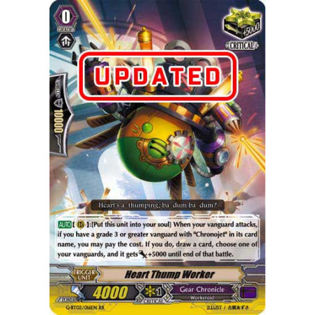 Vanguard_TCG_card_G-BT02_016EN_RR_Heart_Thump_Worker_Soaring_Ascent_of_Gale_Blossom