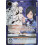 Digimon TCG BT26-104AA2 Kunlun AA/2SEC TIMELESS BONDS Card Game
