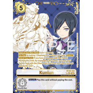 Digimon TCG BT26-104AA2 Kunlun AA/2SEC TIMELESS BONDS Card Game